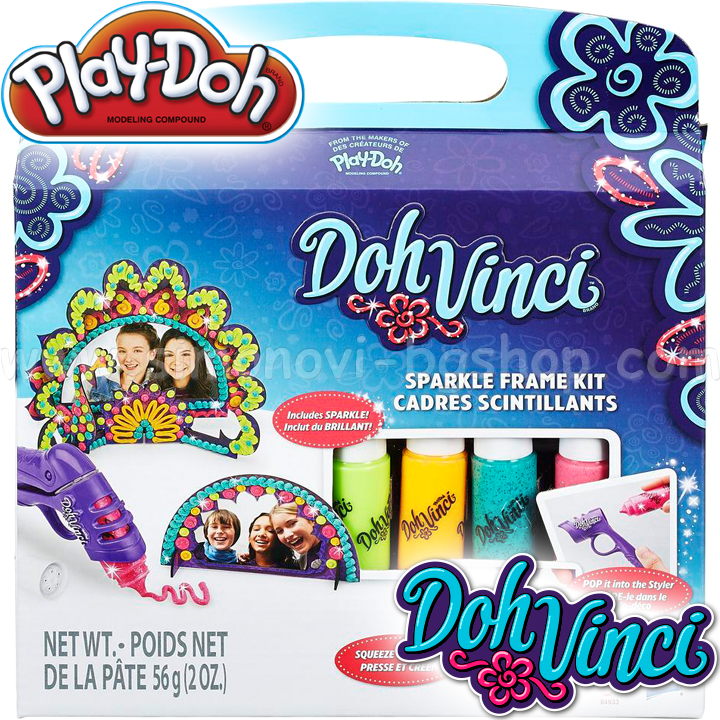 *Hasbro Play-doh    "Doh Vinci Sparkle Frame Kit" B4933
